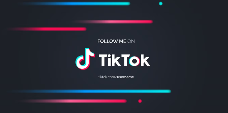 Восстановить учетную запись TikTok 1